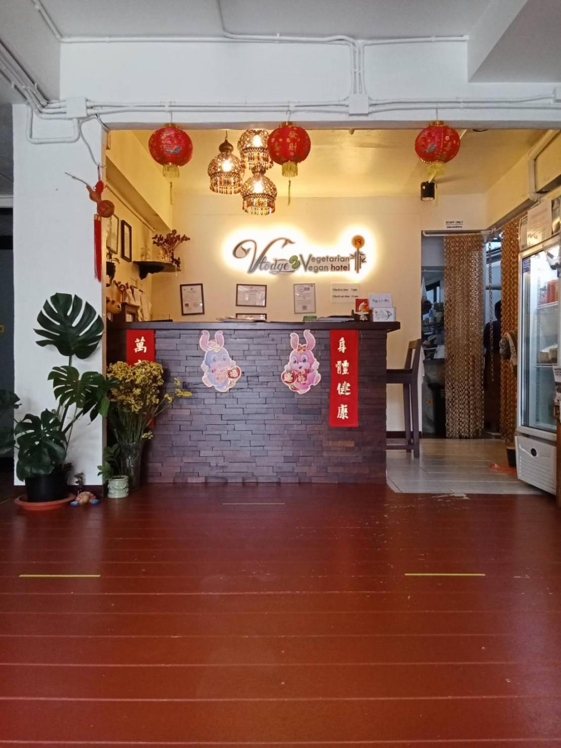 Vlodge House Chiang Mai Zewnętrze zdjęcie